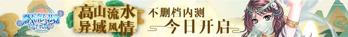 数字网全球通